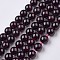 Natural Garnet Beads Strands, Round, 6.5mm, Hole: 1mm, about 63pcs/strand, 15.7 inch(40cm)