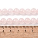 Природного розового кварца нитей бисера G-F808-C03-8mm-AA-5