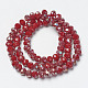 Electroplate Opaque Solid Color Glass Beads Strands EGLA-A034-P4mm-J08-2