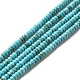 Chapelets de perles en howlite naturelle&nbsp;G-C025-10B-1