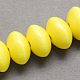 手作りの陶器ビーズ  光沢釉の磁器  ロンデル  淡黄色  15x10mm  穴：4mm PORC-Q173-15x10mm-08-2