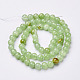 Perles de jade de fleurs naturelles X-GSR8mmC193-4