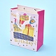 Modèle de boîte cadeau cadeau de fête sacs en papier cadeau DIY-I030-06A-1