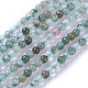 Natürlichen grünen Rutilquarz Perlen Stränge G-P433-31-2
