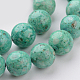 Dyed Natural Fossil Beads Strands G-E328-12mm-23-2