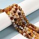 Natural Striped Agate/Banded Agate Beads Strands G-A246-8mm-10-5
