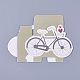 クラフト紙の結婚式の好きなギフトボックス  自転車  ダークカーキ  10x3.5x6.8cm CON-WH0058-01-2