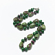 Rubino naturale in collane di perline zoisite NJEW-S389-21-1