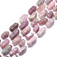 Fili di perline quarzo roso  naturale  G-F715-063-1