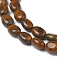 Natural Bamboo Leaf Stone Bead Strands G-Z006-A08-2