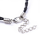 Trendy Braided Imitation Leather Necklace Making NJEW-S105-017-4