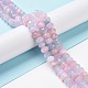 Chapelets de perles aigue-marine naturelles et quartz rose et améthyste G-H280-03-2