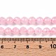 Природного розового кварца нитей бисера G-S345-6mm-34-5