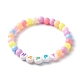 Ensemble de bracelet extensible en perles acryliques opaques pour enfant BJEW-JB06589-3