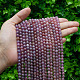 Pierre naturelle perles rondes rubis brins G-O017-6mm-06-3
