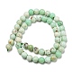 Naturali verde opale perle fili G-R494-A08-03-2