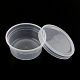 Колонки пластиковые контейнеры для хранения шарика X-CON-Q023-28-2