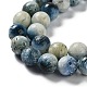 Brins de perles de pierre de glacierite de glace bleue naturelle G-G078-A01-03-4