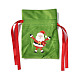 クリスマス テーマ ベルベット パッキング ポーチ  巾着袋  鹿/サンタクロース/クリスマスツリー/雪だるま模様の長方形  オリーブドラブ  16.5x12.5cm  4スタイル  1個/スタイル  4個/セット ABAG-G013-01A-2