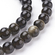 Chapelets de perles en obsidienne dorée naturelle X-G-C076-6mm-5-3