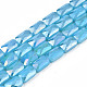 Electroplate Opaque Solid Color Glass Beads Strands EGLA-N002-25-A04-1
