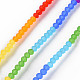 7 色の虹色のすりガラスビーズ連売り  セグメント化されたマルチカラービーズ  ファセットロンデル  ミックスカラー  3.5x3mm  穴：0.6mm  約147個/連  15.79インチ（40.1cm） FGLA-T002-02A-2