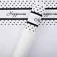 20 Sheets Word Happiness Waterproof Plastic Gift Wrapping Paper PAAG-PW0001-026A-1