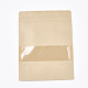 再封可能なクラフト紙袋  再封可能なバッグ  小さなクラフト紙ドイパック  窓付き  ナバホホワイト  24x16cm OPP-S004-01A-2