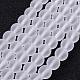 Frosted Glass Bead Strands GLAA-G016-8mm-01-1