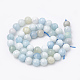 Chapelets de perles en aigue-marine naturelle G-S333-6mm-003-3
