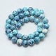 Synthetic Ocean White Jade Beads Strands X-G-C219-10mm-02-2
