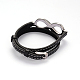 Infinity PU Leather Cord Wrap Bracelets BJEW-F205-22A-2