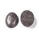 Cabochons synthétiques assemblés en bronzite et pyrite G-D0006-G01-03-2