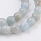 Chapelets de perles en aigue-marine naturelle G-F568-088-6mm-3
