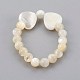 Sea Shell Beads Stretch Finger Rings RJEW-JR00239-02-2