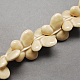 Perles en porcelaine manuelles PORC-Q139-06-1