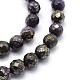Dyed Natural Pyrite Beads Strands G-F582-C02-3