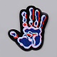 Computerized Embroidery Cloth Iron On/Sew On Patches X-AJEW-S067-023-1