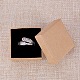 厚紙のジュエリーボックス  スポンジで  リングのために  正方形  淡い茶色  5x5x3.2cm X-CBOX-R036-09-6