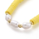 Verstellbare geflochtene Perlenarmbänder aus Nylonfaden BJEW-JB05124-01-2
