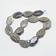 Faceted Nuggets Natural Labradorite Bead Strands G-I155-07A-2