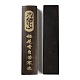 (vente de clôture défectueuse : police floue) bois poids de papier de calligraphie chinoise moulé AJEW-XCP0002-41-2