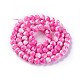 Baking Painted Glass Beads Strands GLAA-F096-D-55-2