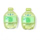 半透明の樹脂カボション  葡萄柄のボトル  薄緑  27x16.5x7mm X-CRES-N024-76-1