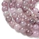 Природного розового кварца нитей бисера G-Z115-C02-6mm-4