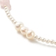 Natural Rose Quartz Chip Beaded Necklace for Girl Women NJEW-TA00016-02-4