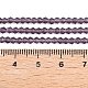 Имитировать нити бус из матового стекла из австрийского хрусталя EGLA-A039-T4mm-MD04-5
