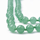 Natürliche Aventurin-Perlen mit mehreren Strängen NJEW-S408-09-3