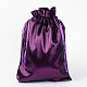 レクタングル布地バッグ  巾着付き  パープル  23x16cm ABAG-UK0003-23x16-02-1
