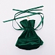 Бархатные сумки для бижутерии с кулиской и пластиковой имитацией жемчуга TP-CJC0001-03B-2